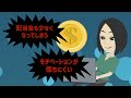 【ベストセラー】「年間100万円の配当金が入ってくる最高の株式投資」を世界一わかりやすく要約してみた【本要約】