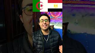 مهرجان تحية لأهل الجزائر 🇩🇿 ❤️