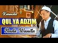 Karaoke Sholawat - QUL YA ADZIM | Nada Wanita