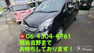 トヨタ アイシス 中古車リースで月々2万円～乗れる！頭金不要！ サブスク 大阪