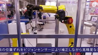 2022国際ロボット展