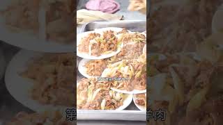 农村宴席500文20道菜 #food #chinesefood #cooking #streetfoodcooking #streetfood #funny #cookingfood