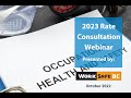 WorkSafeBC Rate Consultation 2022