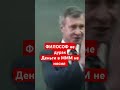 Психология лекции. Петухов Валерий Викторович