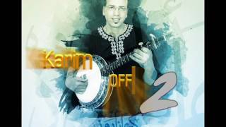 Jadid Karim Anarouz Piste 2 2016 كريم أناروز في سهرة حية