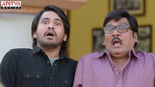 Raj Tarun Rajendra Prasad Comedy Scene | Rowdy Raja Scenes | Raj Tarun | Amyra Dastur