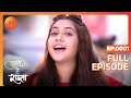 Tujhse Hai Raabta | Episode 1 | Superhit Indian Romantic Hindi Serial | Kalyani, Moksh | Zee TV