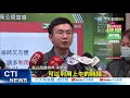 【整點精華】20210216 回家好難國道紫爆 初四國道恐一路塞到初五