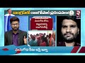 komatireddy rajgopal reddy re entry🔴live రాజగోపాల్‌రెడ్డి రీ ఎంట్రీతో కాంగ్రెస్‌లో అలజడి rtv