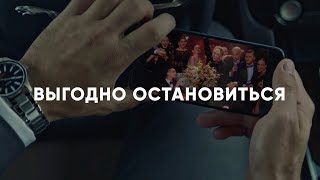 Kаждый шестой хот-дог БЕСПЛАТНО - Выгодно остановиться , VIADA