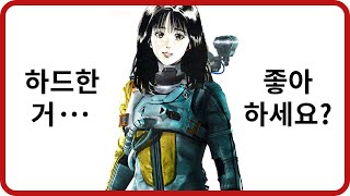 리터널 PS5 리뷰 - 사기 전에 알아야 할 모든 것 (ft. 여주는 원래 예뻤다)