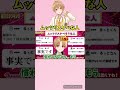 stprclip めておら nighta アンプタック すとぷり 切り抜き リレー生放送 さとみくん るぅとくん ころんくん 格付け ななもり 莉犬くん るぅころ