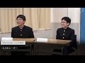 日本大学豊山中学校 buzan talk 2024