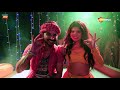 raat katein na the chicklet song ushoshi ft. rivo latest hindi item song