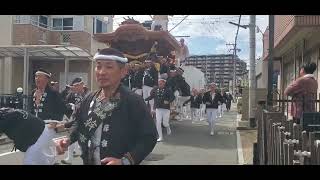 令和５年　10月7日　鳳だんじり祭　上