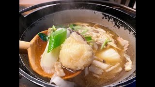 【秋田/乳頭】鶴の湯名物 山の芋鍋（駒ケ岳温泉バージョン）