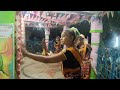 odia jatra mahamantra nam sor katingpadar kirtan party 2024 viralkirtan katingpadar kalahandi