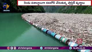 Tons Of Waste Turn Sections Of River Drina Into Floating Garbage Dump | Bosnia