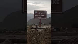 Quetta Flood Hanna Lake