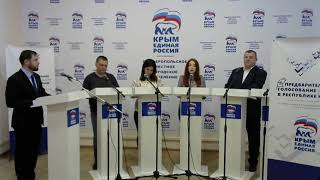 ДЕБАТЫ 25.04.2019 Республика Крым, г. Симферополь 19.00