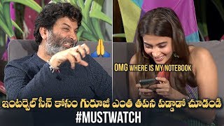 Trivikram Shares His Excitement About Interval Scene In Ala Vaikunthapurramuloo