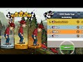 ଭାରତର top 3 winning player hill climb racing 2 🚗 viralhillclimb viralvideogame viralyoutubevideo