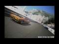 【gt6】日常風景写真集【第2弾】