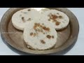 কেটলি মুখত দিয়া পিঠা bhapot diya pitha ketli pitha steamed rice flour cake assamese pitha