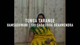 Tunga Tarange | Hamsadhwani | Mumbai Shilpa - Sangīta Dhwani Ep 3