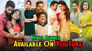 Top 10 New Best South Indian Love Romantic Hindi Movies | Available On YouTube | Oopiri | Latest2021