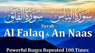 Surah Al-Falaq & An-Naas Repeated 100 Times With English Translation