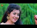 video दूबर पातर पियवा baby kajal l new song dubar paatr piyaba new bhojpuri song 2023