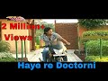 Hai Re Doctorni Original Song In HD I Watch Super Hit Haryanvi Songs Full Video I
