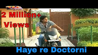 Hai Re Doctorni Original Song In HD I Watch Super Hit Haryanvi Songs Full Video I