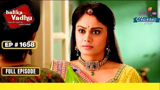 Jagdish फँस गया है Duty और Gauri के बीच | Balika Vadhu | बालिका वधू | Full Episode | Ep. 1658