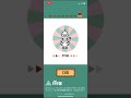 모바일 타우몰 ai기반 구매성향 테스트 및 상품추천 시뮬레이션