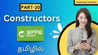 Constructor In Java Tamil | Java Spring Boot Tutorial For Beginners In Tamil | #constructor #java