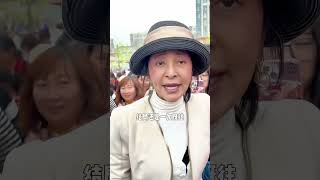 同样是三婚三离的李菁菁和李勤勤，如今一个带儿子回国捞金，一个与女儿相依为命