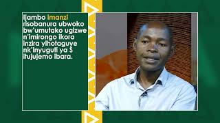 Ese usobanukiwe n’ibisobanuro by’ijambo 𝗜𝗺𝗮𝗻𝘇𝗶 kandi uzi aho ritandukaniye n’ijambo 𝗜𝘀𝘂𝗴𝗶?