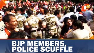 Scuffle Between BJP Members, Police During Bhubaneswar Protest March | OTV News