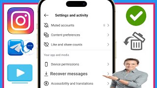 Instagram에서 삭제된 메시지를 복구하는 방법(NEW 2025) | Instagram에서 메시지를 복구하는 방법