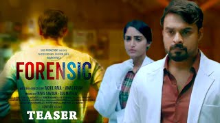 Forensic Official Teaser is Out | Tovino Thomas | Mamta Mohandas