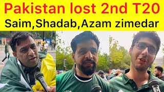 Pak 0-1 🛑 Angy Pakistan fans reactions after lost Match against England In Birmingham