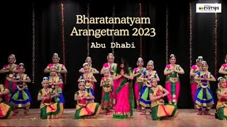 Bharatanatyam Arangetram 2023 at Abu Dhabi - Highlights