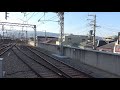 【4k】阪神電車　普通列車5001形電車　5013f　甲子園駅到着