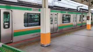 E231系1000番台ヤマU-588編成+ヤマU66編成横浜駅発車