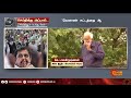 வேளாண் சட்டத்தை ஆதரித்து தவறு செய்துவிட்டது அ.தி.மு.க. 5minutesinterview sun news