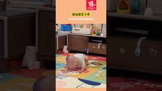 1歲3個月的寶寶喜歡擦地~#internationalmommy #國際媽咪 #funny #寶寶 #寶寶日常 #fyp #baby #搞笑#治癒系笑容 #專治不開心