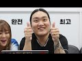 eng sub 이게 리액션이지 뭐야 효린 hyolyn mv reaction 반전뮤비에 입틀막 폴 블랑코