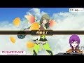 55【アリス・ギア・アイギス】バトガコラボ！神樹ヶ峰編やっていきます！！【橋朋 蘭】